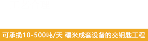 妖精视频大全免费設備