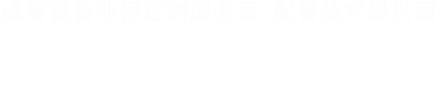 妖精视频大全免费機械