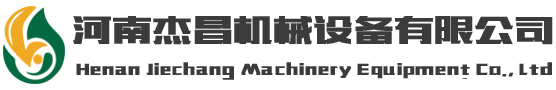 妖精视频大全免费設備|妖精视频大全免费機械|碾米成套設備|妖精视频大全免费成套設備-河南妖精视频网页版機械設備有限公司